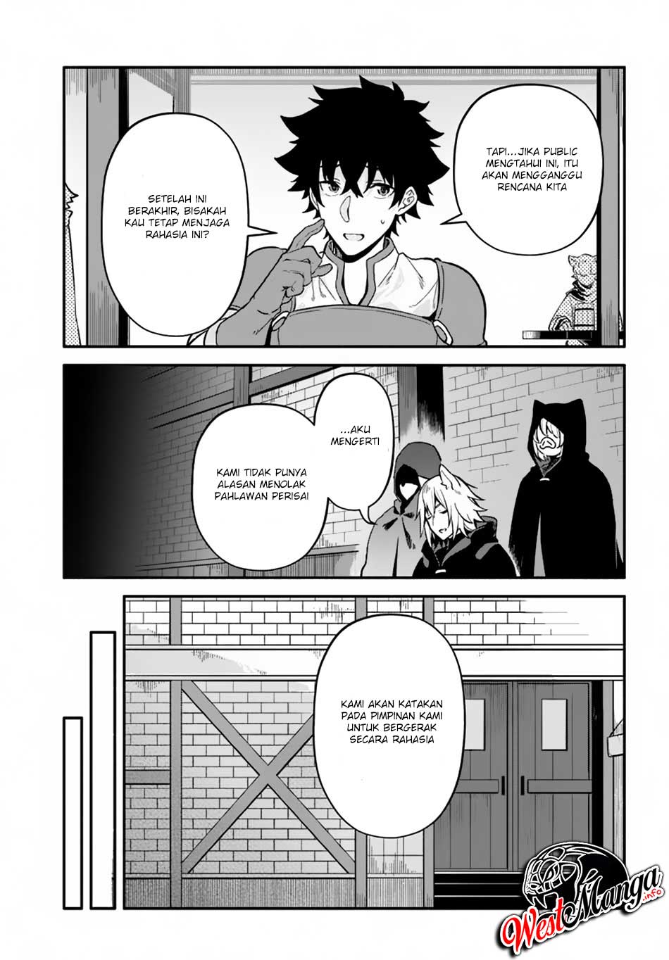 Yari no Yuusha no Yarinaoshi Chapter 25 Gambar 23