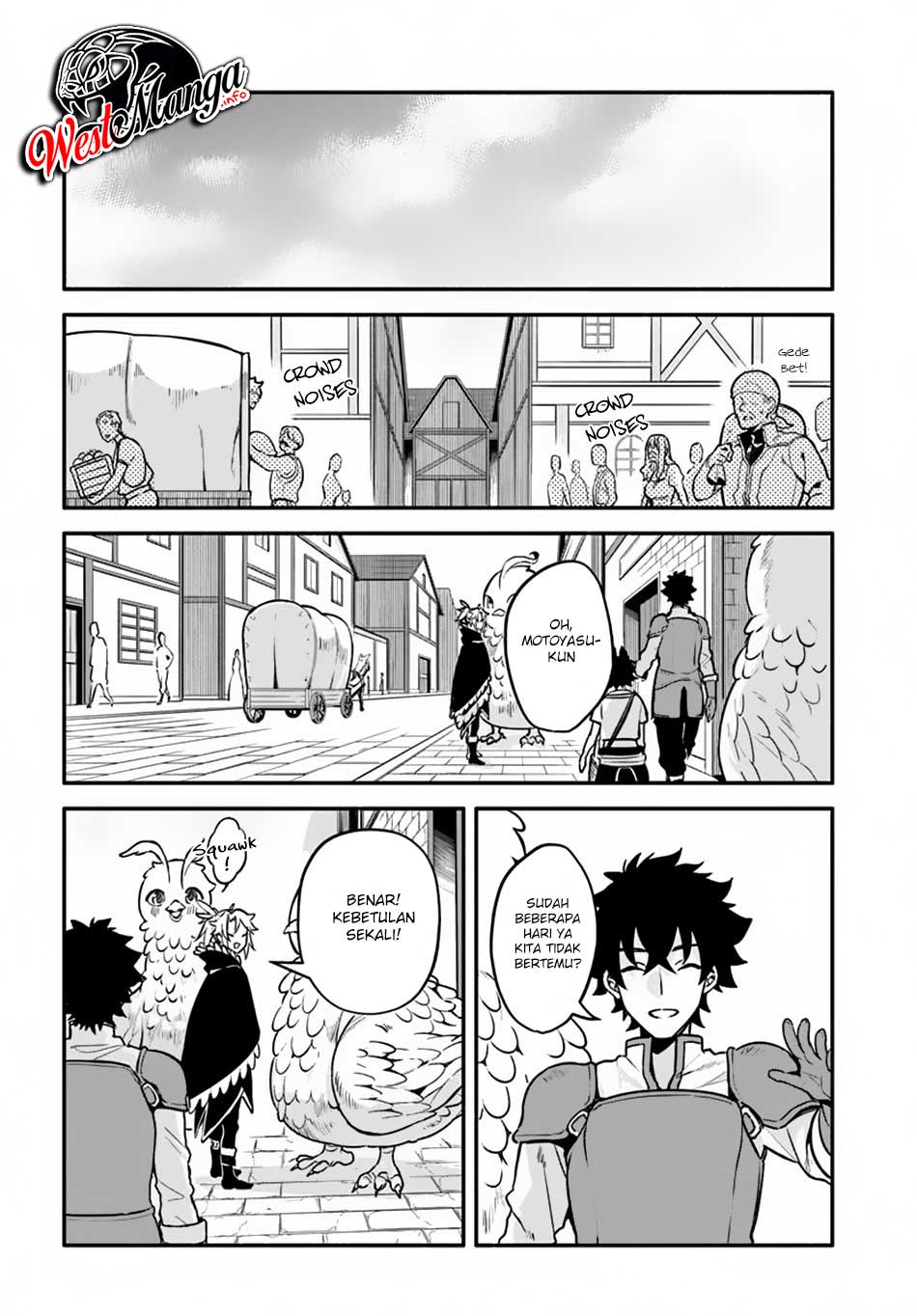 Yari no Yuusha no Yarinaoshi Chapter 25 Gambar 8