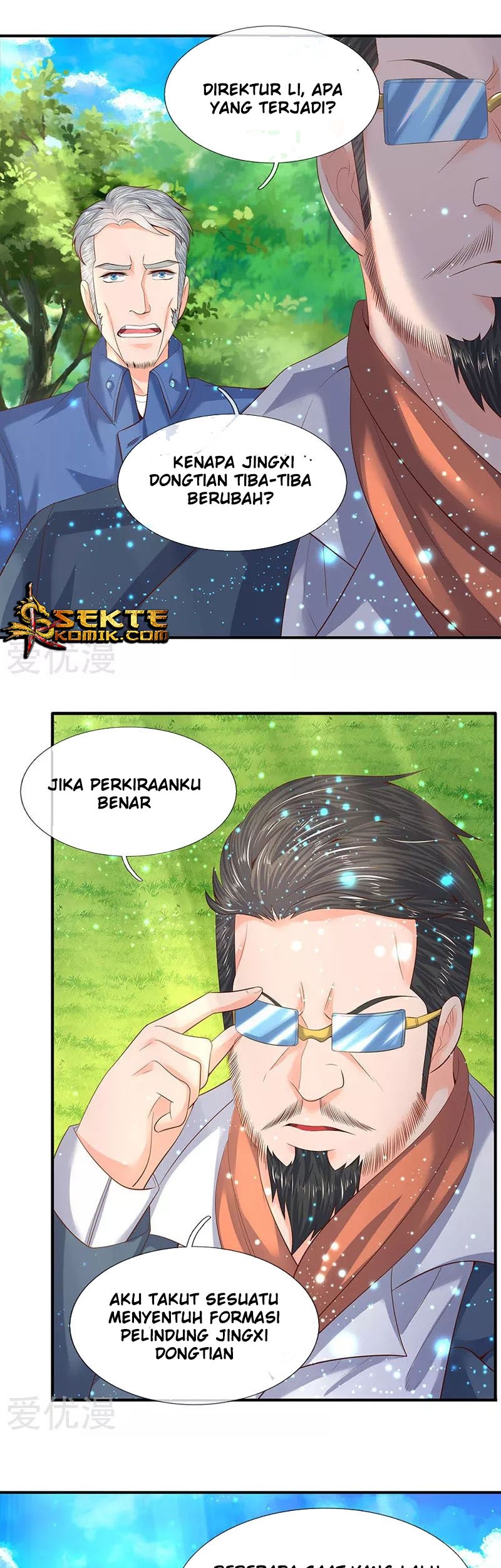 Baca Manhua Wan Gu Shen Wang Chapter 75 Gambar 2