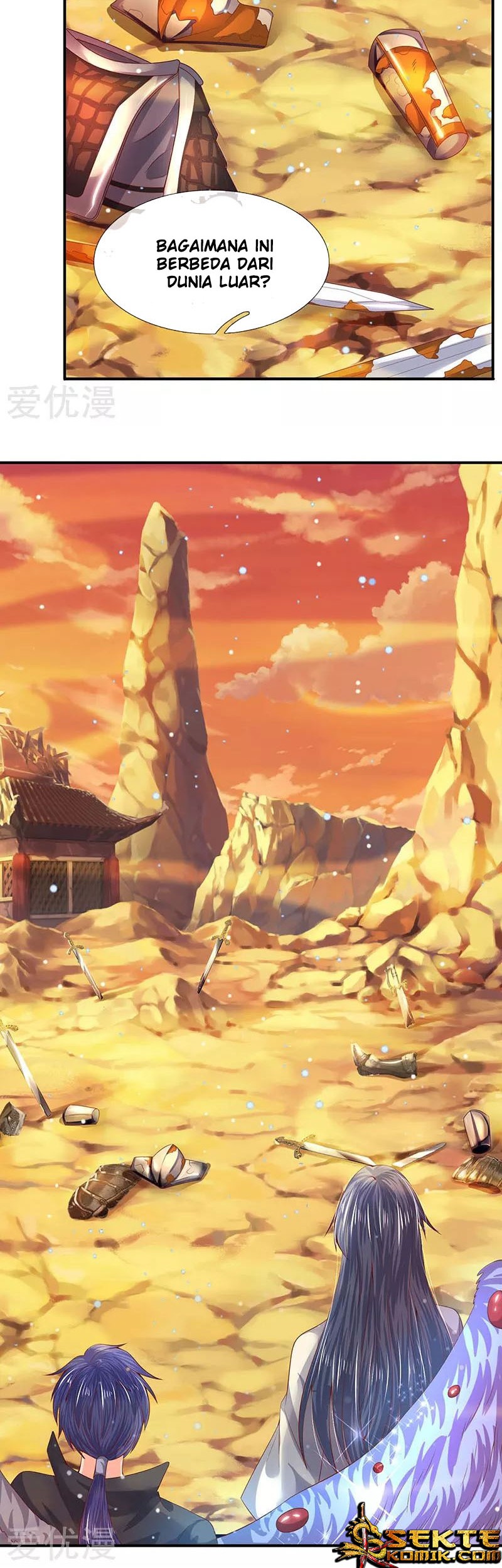 Wan Gu Shen Wang Chapter 75 Gambar 11
