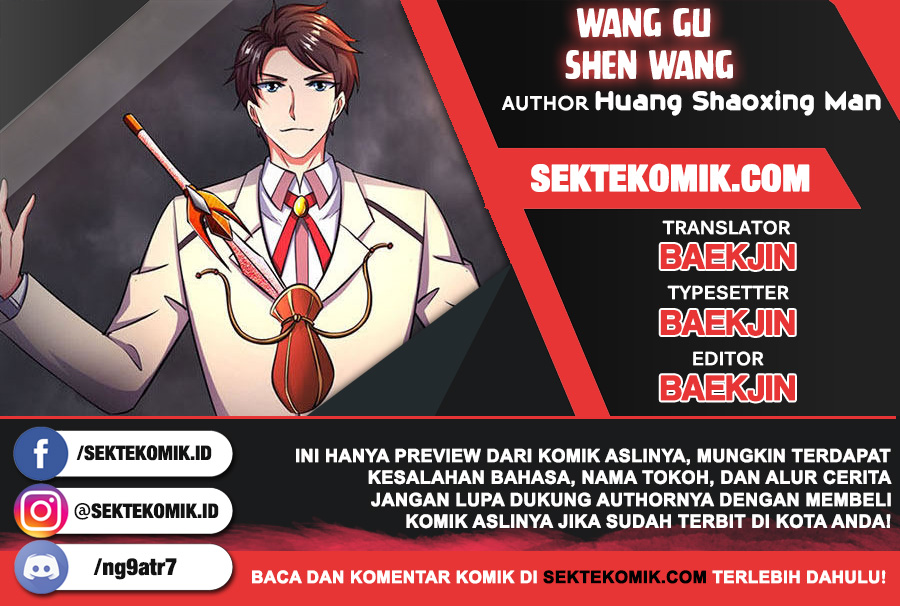 Baca Komik Wan Gu Shen Wang Chapter 74 Gambar 1