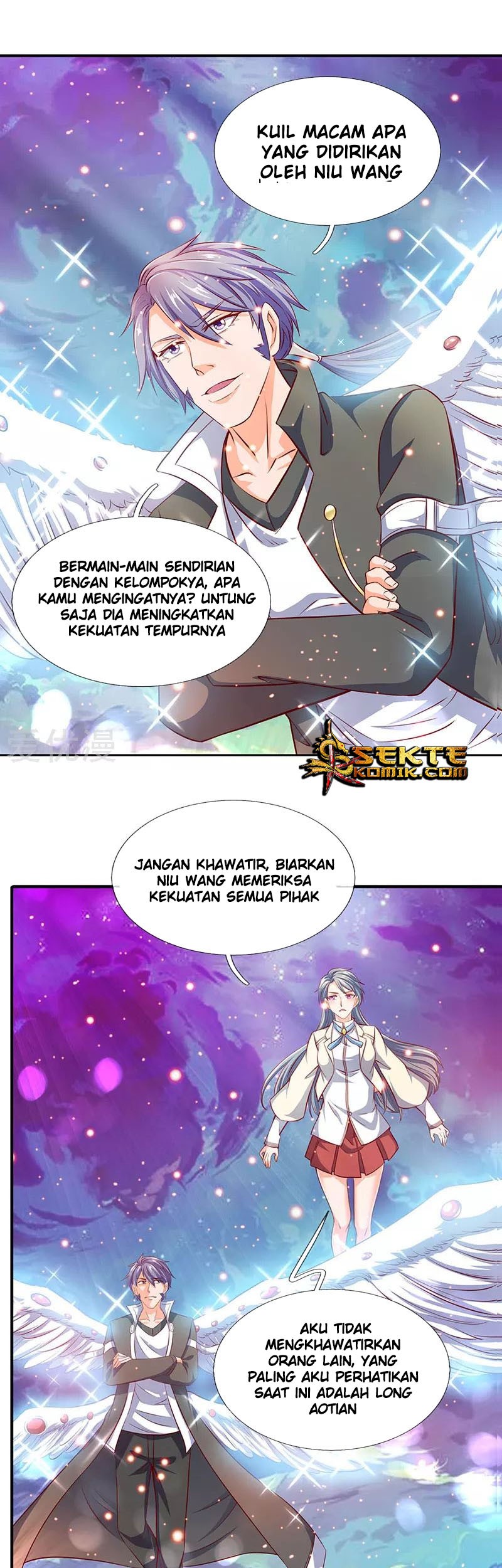 Baca Manhua Wan Gu Shen Wang Chapter 74 Gambar 2