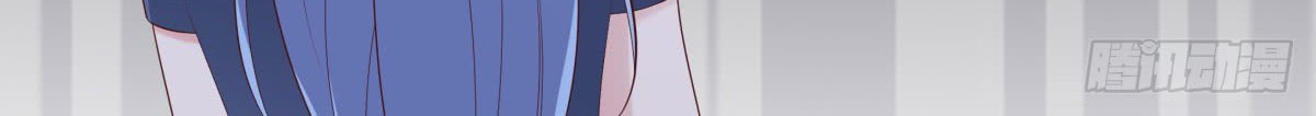 Me! Super rich! Chapter 50 Gambar 17