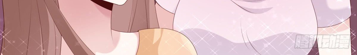 Me! Super rich! Chapter 50 Gambar 20