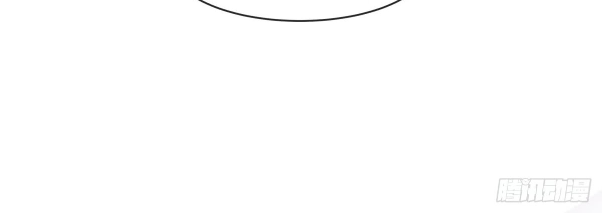 Me! Super rich! Chapter 50 Gambar 25