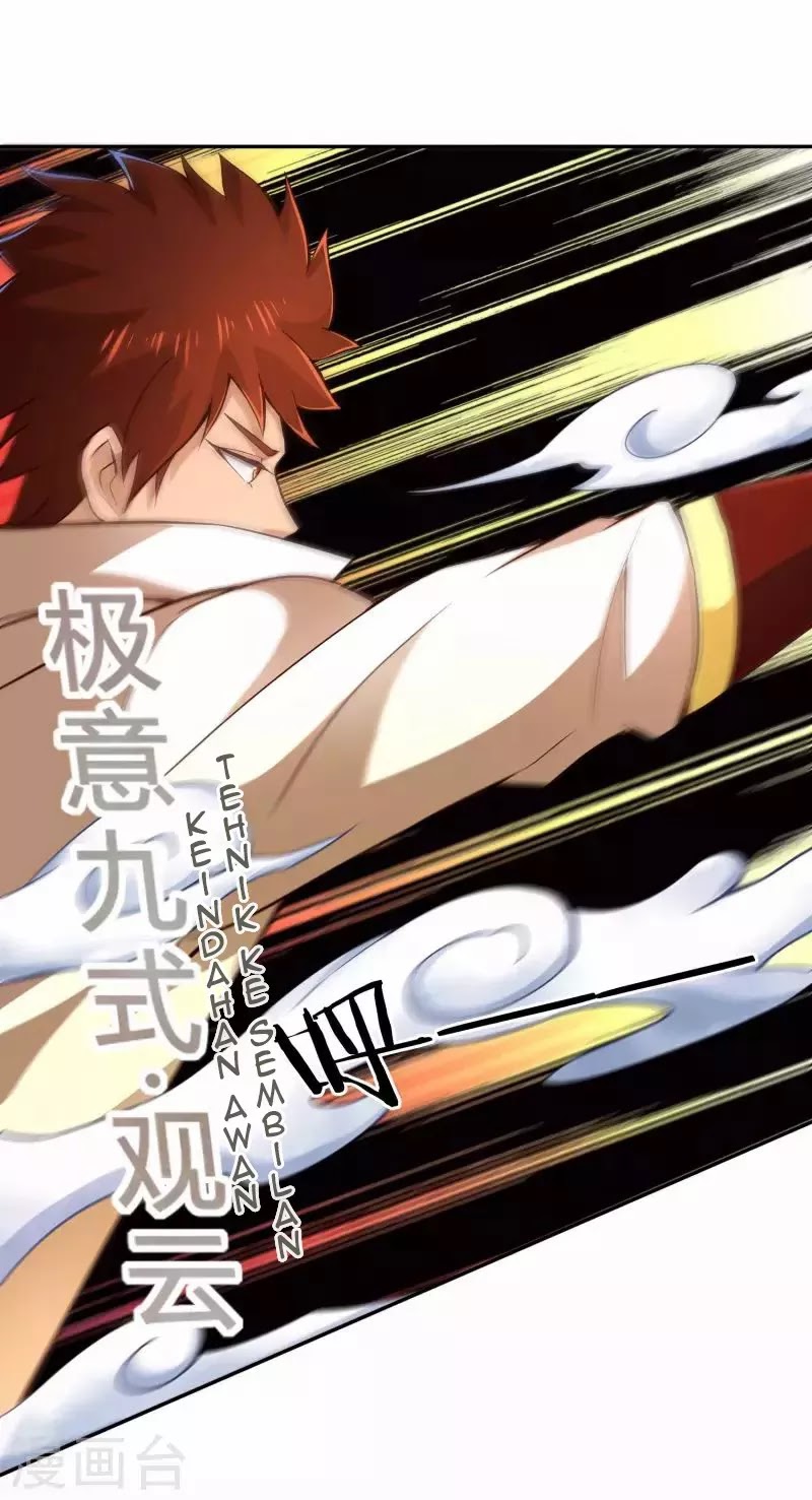 Sword Master of Soul Spirit Chapter 53 Gambar 20
