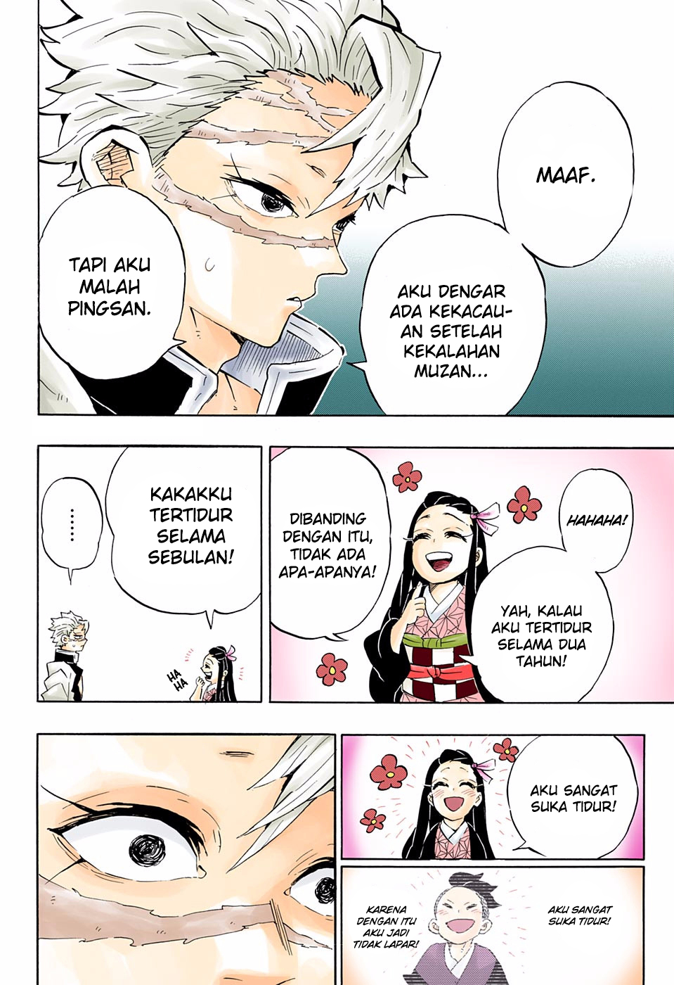 Kimetsu no Yaiba Chapter 204.5 23