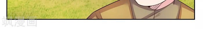 Above All Gods Chapter 31 Gambar 12