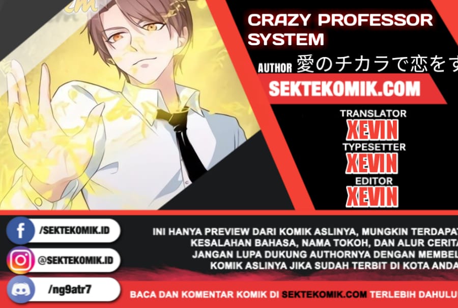 Baca Komik Crazy Professor System Chapter 35 Gambar 1