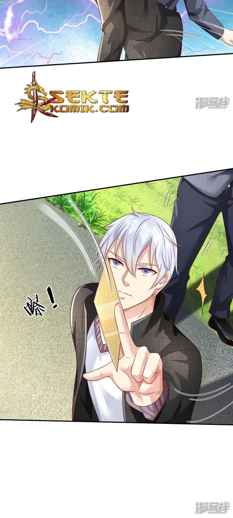 I am Daxianzun Chapter 112 Gambar 4