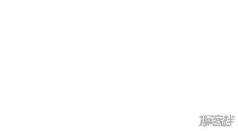 I am Daxianzun Chapter 112 Gambar 17