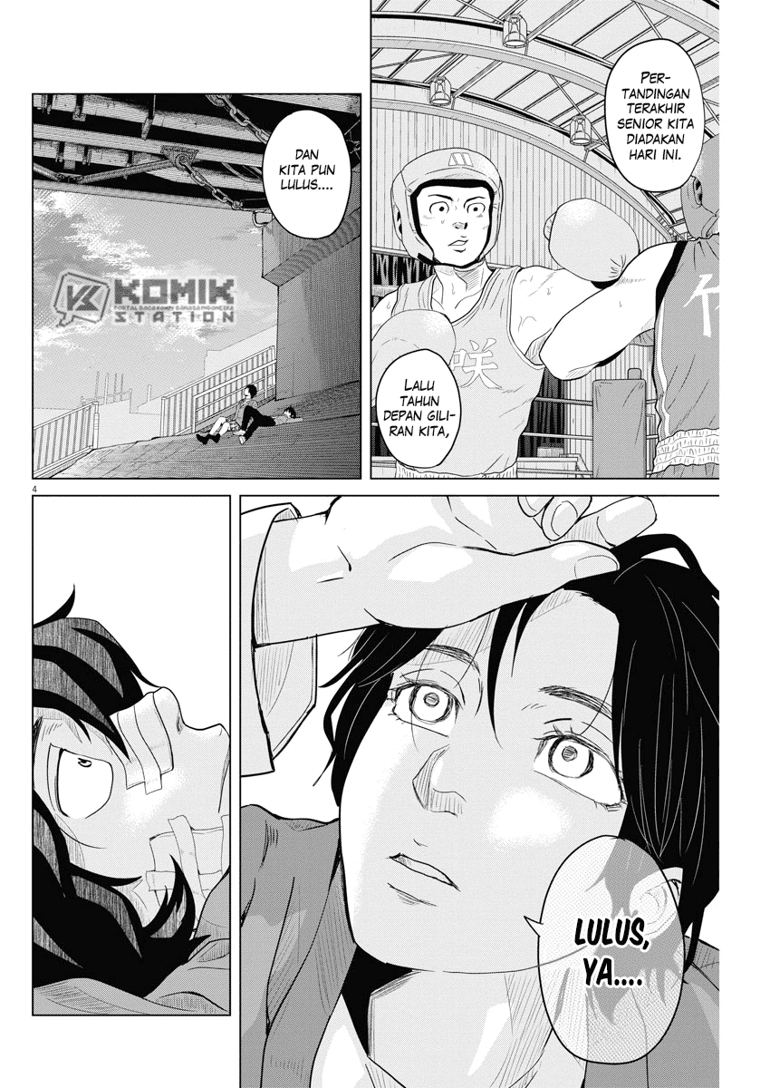 Saotome Senshu, Hitakakusu Chapter 122 Gambar 5