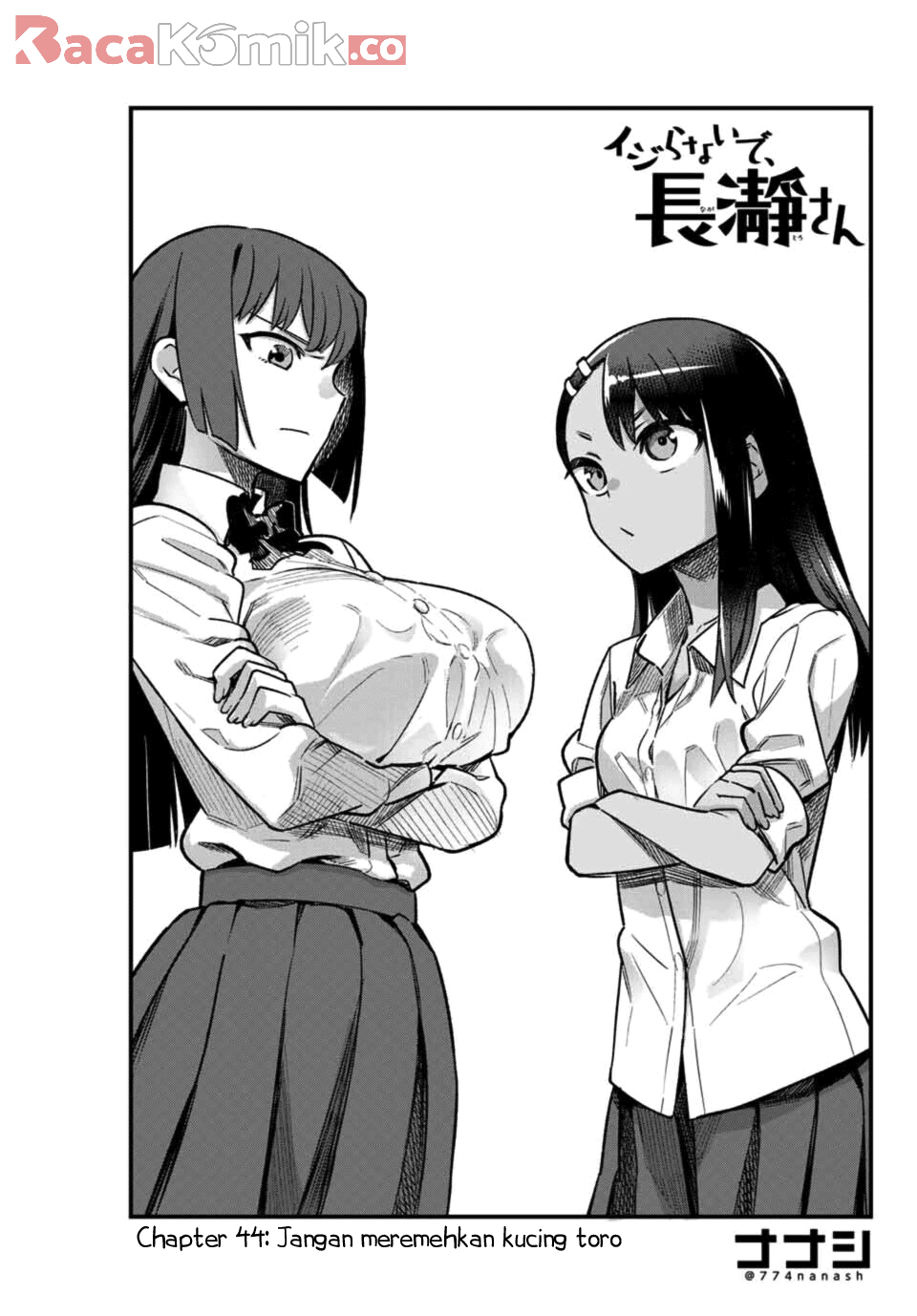 Baca Komik Ijiranaide, Nagatoro-san Chapter 44 Gambar 1