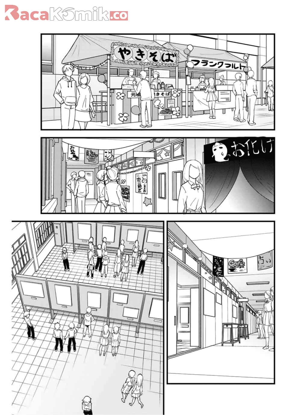 Ijiranaide, Nagatoro-san Chapter 44 Gambar 11