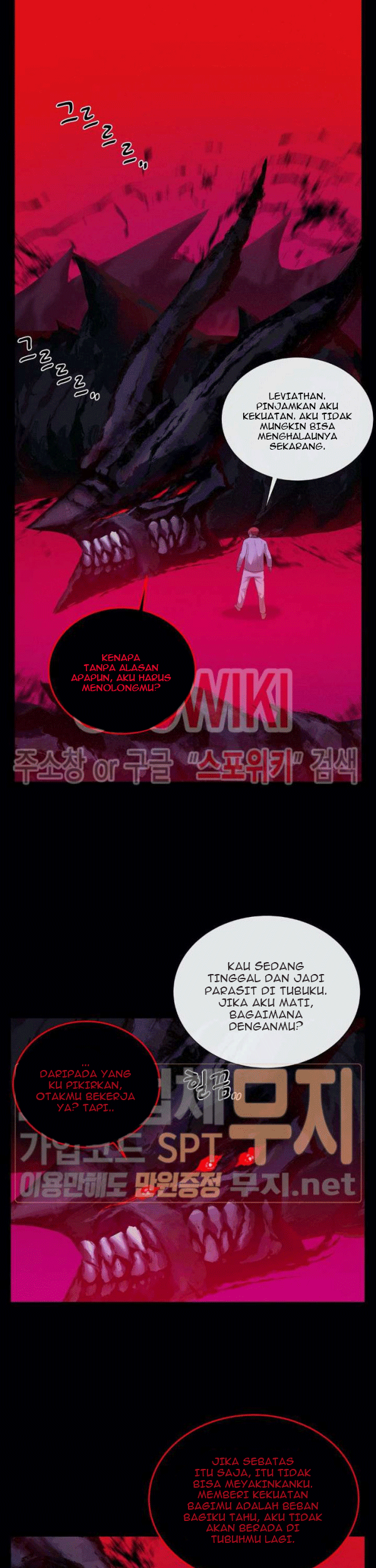 The Devil Boy Chapter 76 Gambar 43