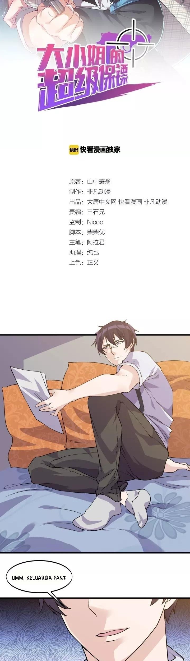 Baca Super Bodyguard Chapter 33 Gambar 2