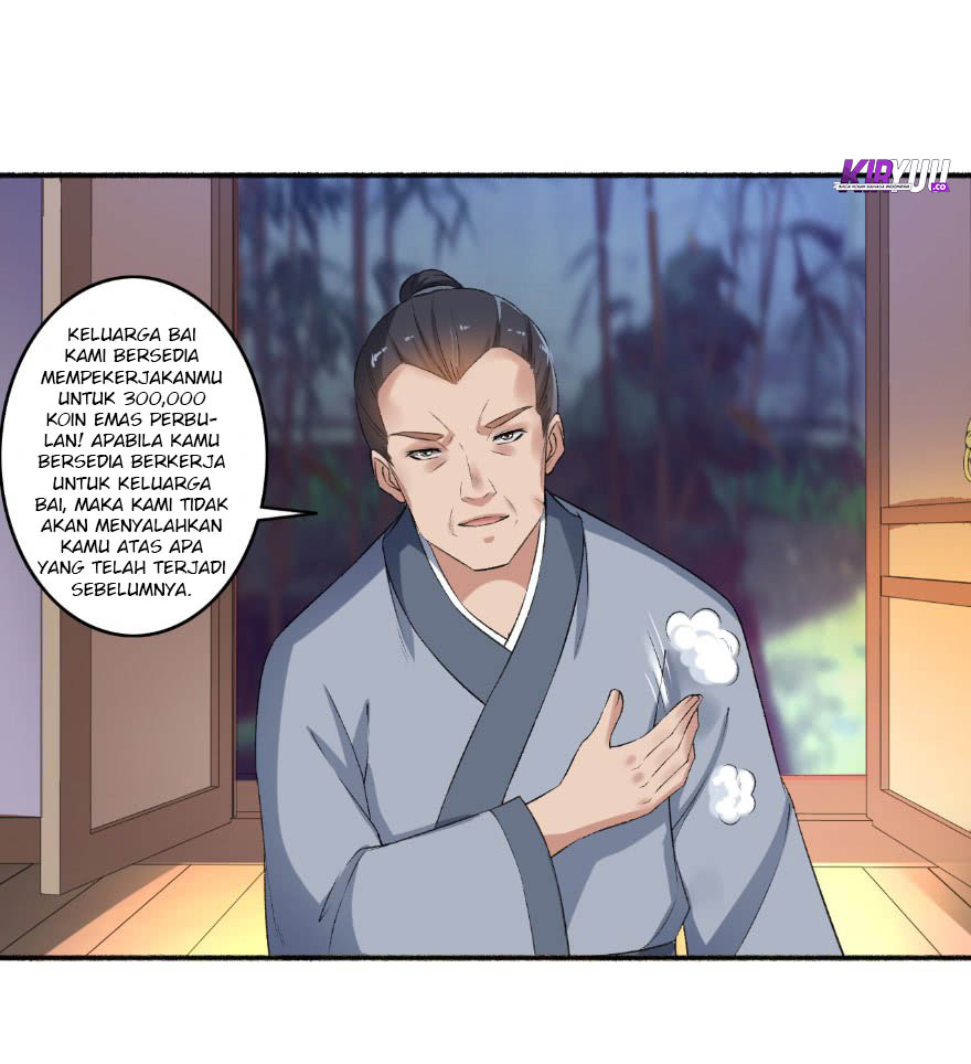The Peerless Concubine Chapter 58 Gambar 14