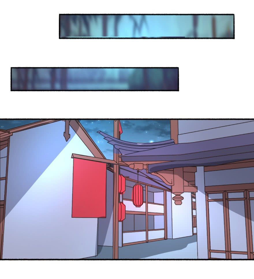 The Peerless Concubine Chapter 58 Gambar 21