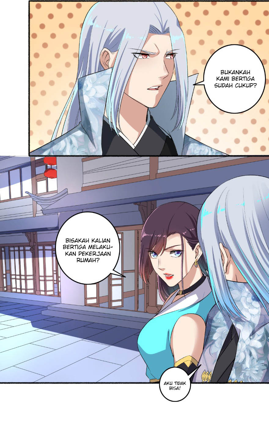 The Peerless Concubine Chapter 58 Gambar 23