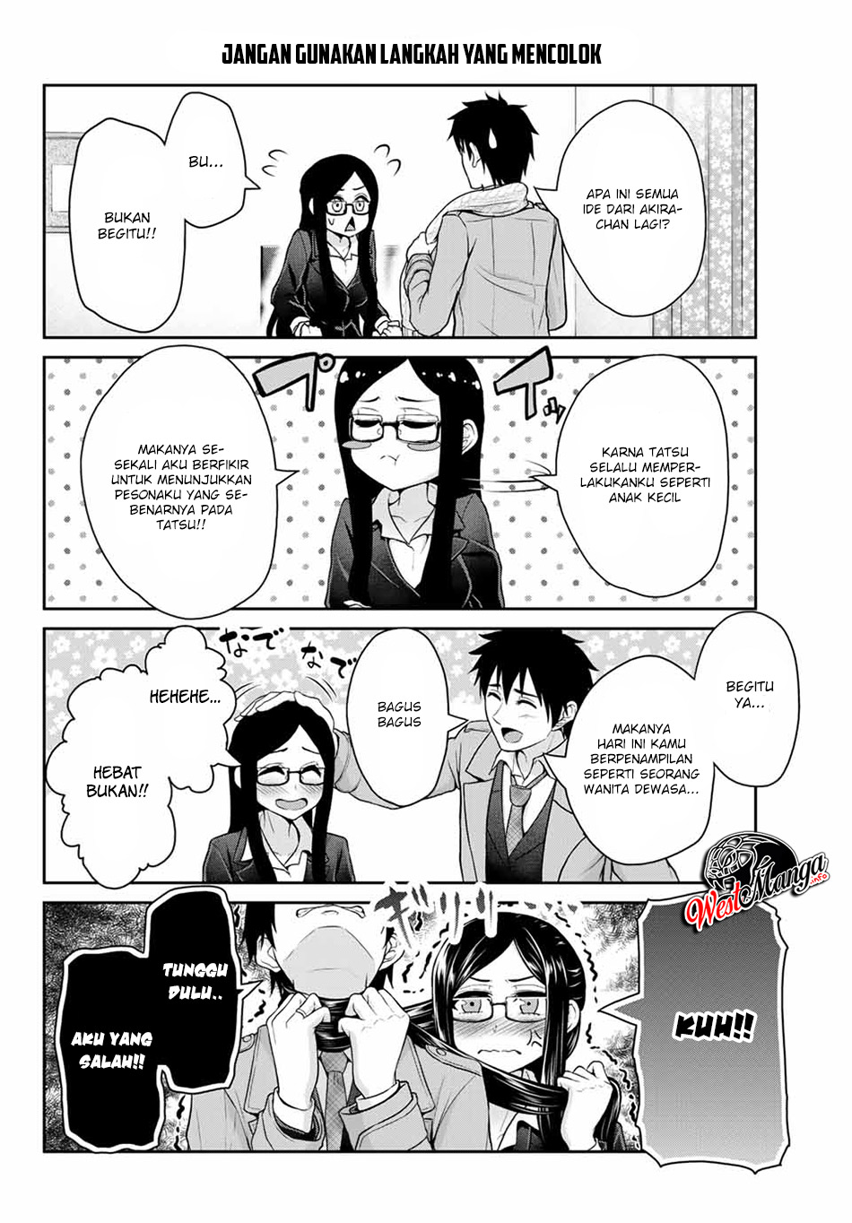 Fechippuru ~ bokura no junsuina koi Chapter 25 Gambar 4