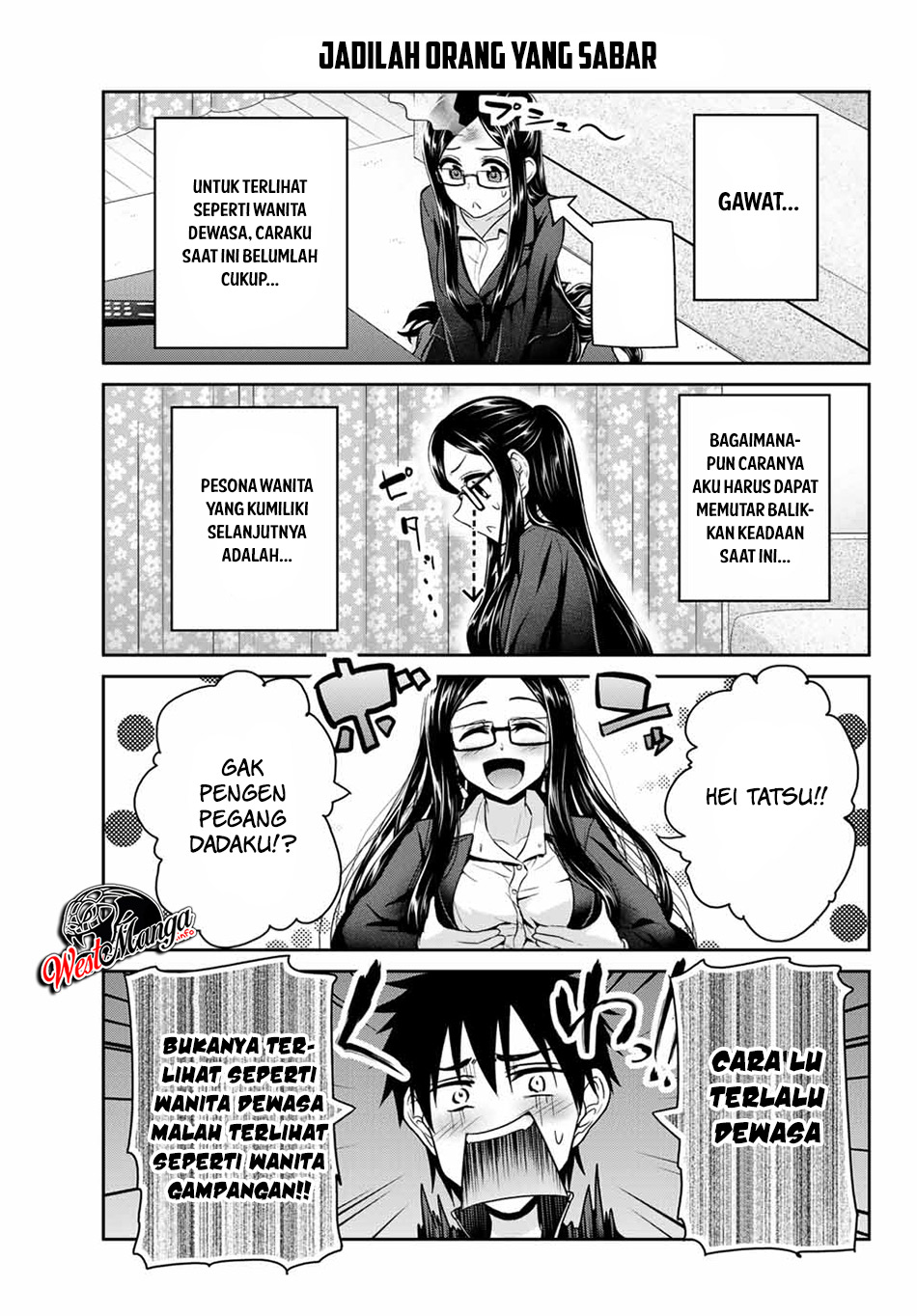 Fechippuru ~ bokura no junsuina koi Chapter 25 Gambar 7