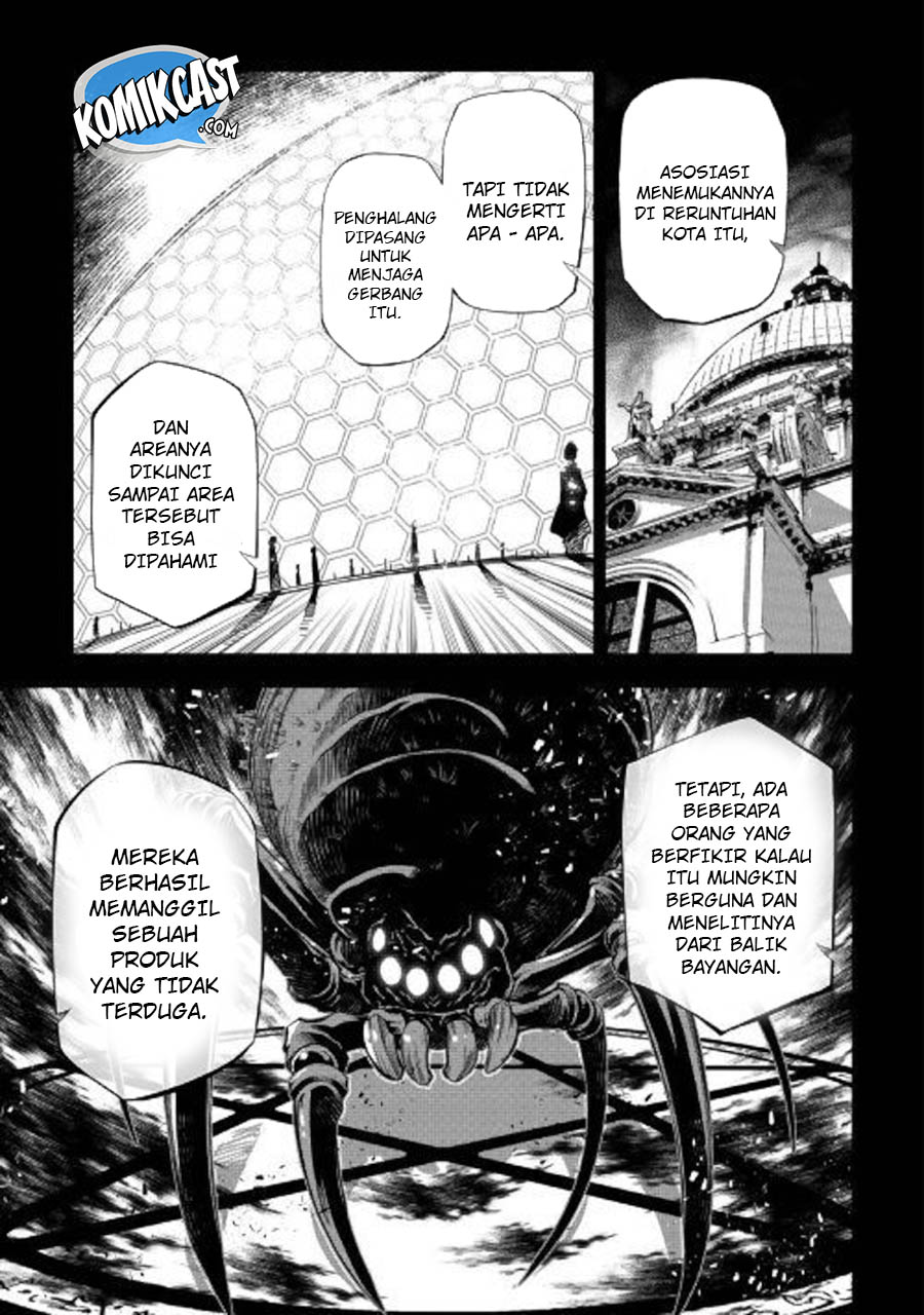 Kouritsu Kuriya Madoushi, Daini no Jinsei de Madou wo Kiwameru Chapter 42 Gambar 10