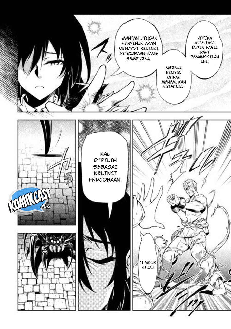 Kouritsu Kuriya Madoushi, Daini no Jinsei de Madou wo Kiwameru Chapter 42 Gambar 11