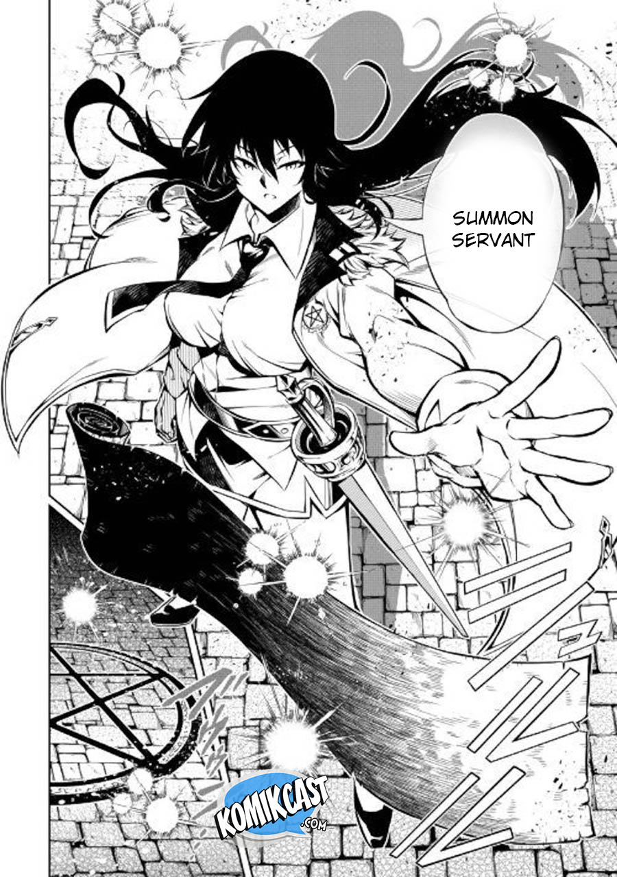 Kouritsu Kuriya Madoushi, Daini no Jinsei de Madou wo Kiwameru Chapter 42 Gambar 5