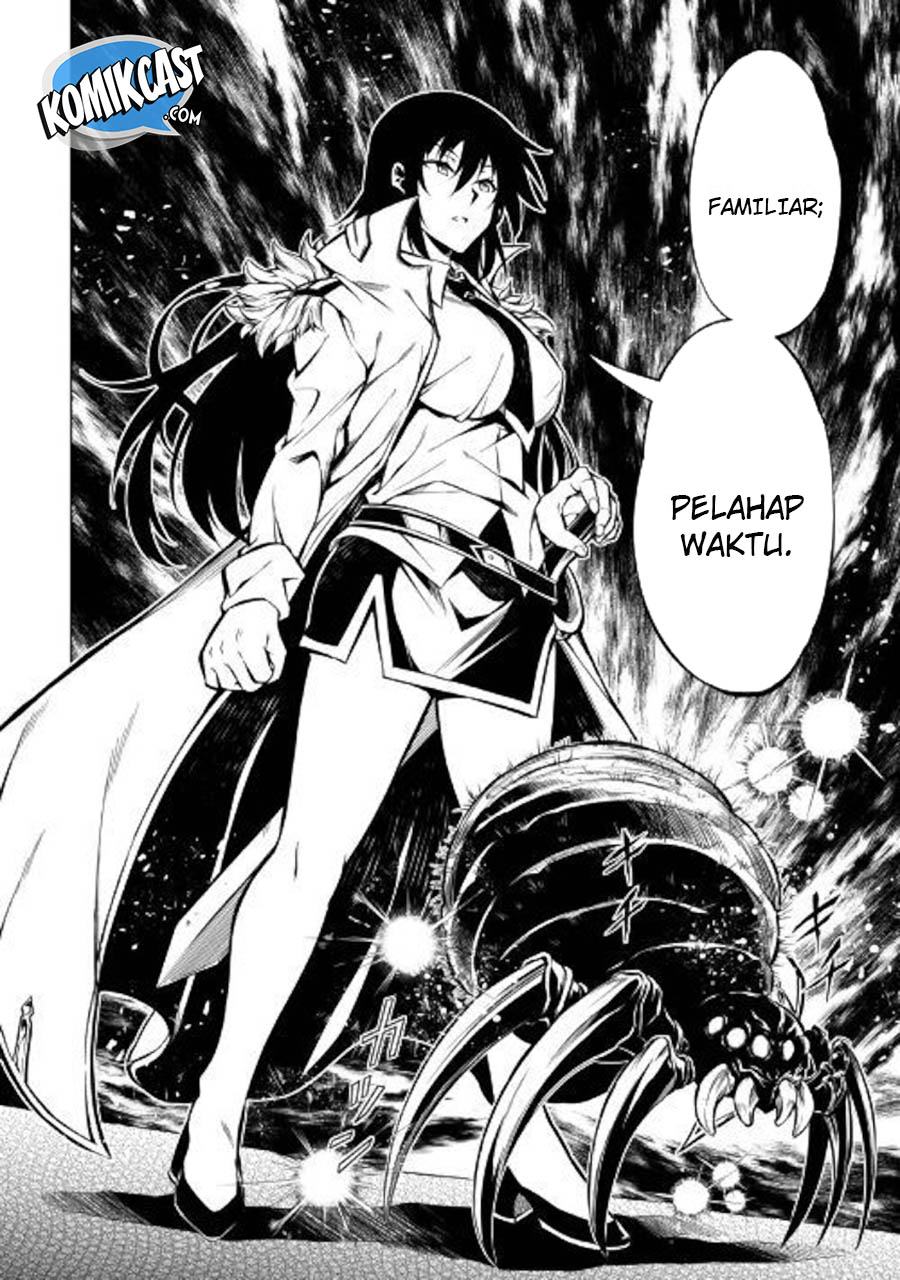 Kouritsu Kuriya Madoushi, Daini no Jinsei de Madou wo Kiwameru Chapter 42 Gambar 7
