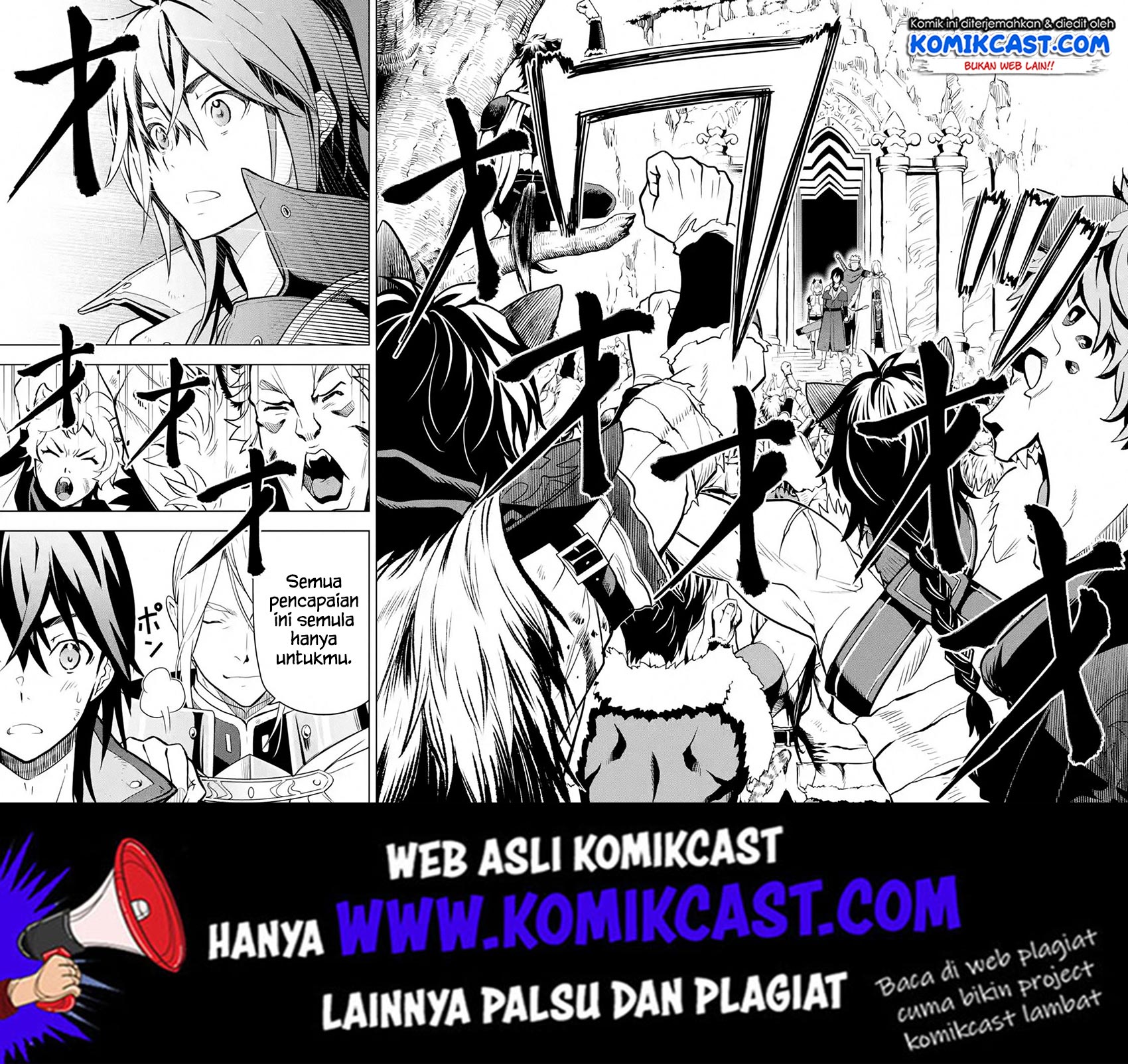 Koko wa Ore ni Makasete Saki ni Ike to Itte kara 10 Nen ga Tattara Densetsu ni Natteita Chapter 10.4 Gambar 10