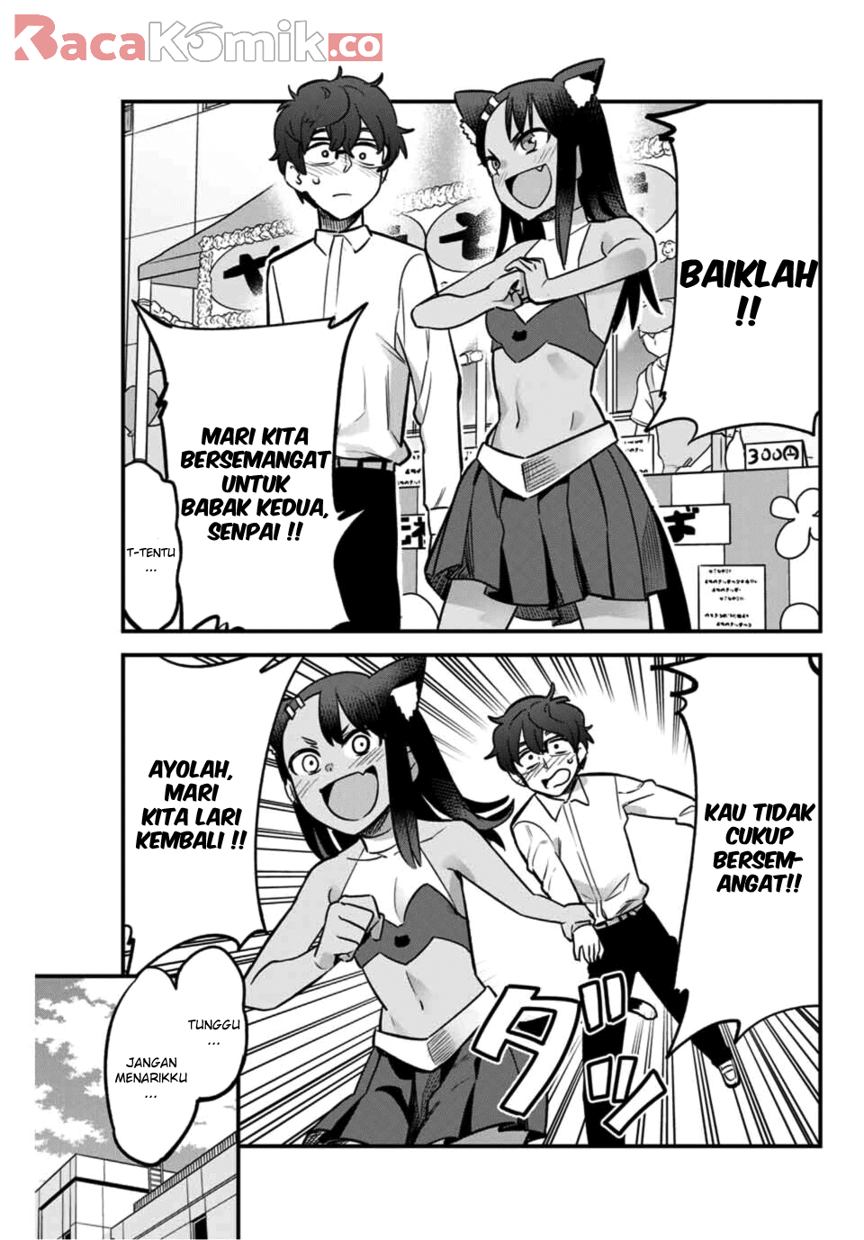 Ijiranaide, Nagatoro-san Chapter 45 Gambar 17