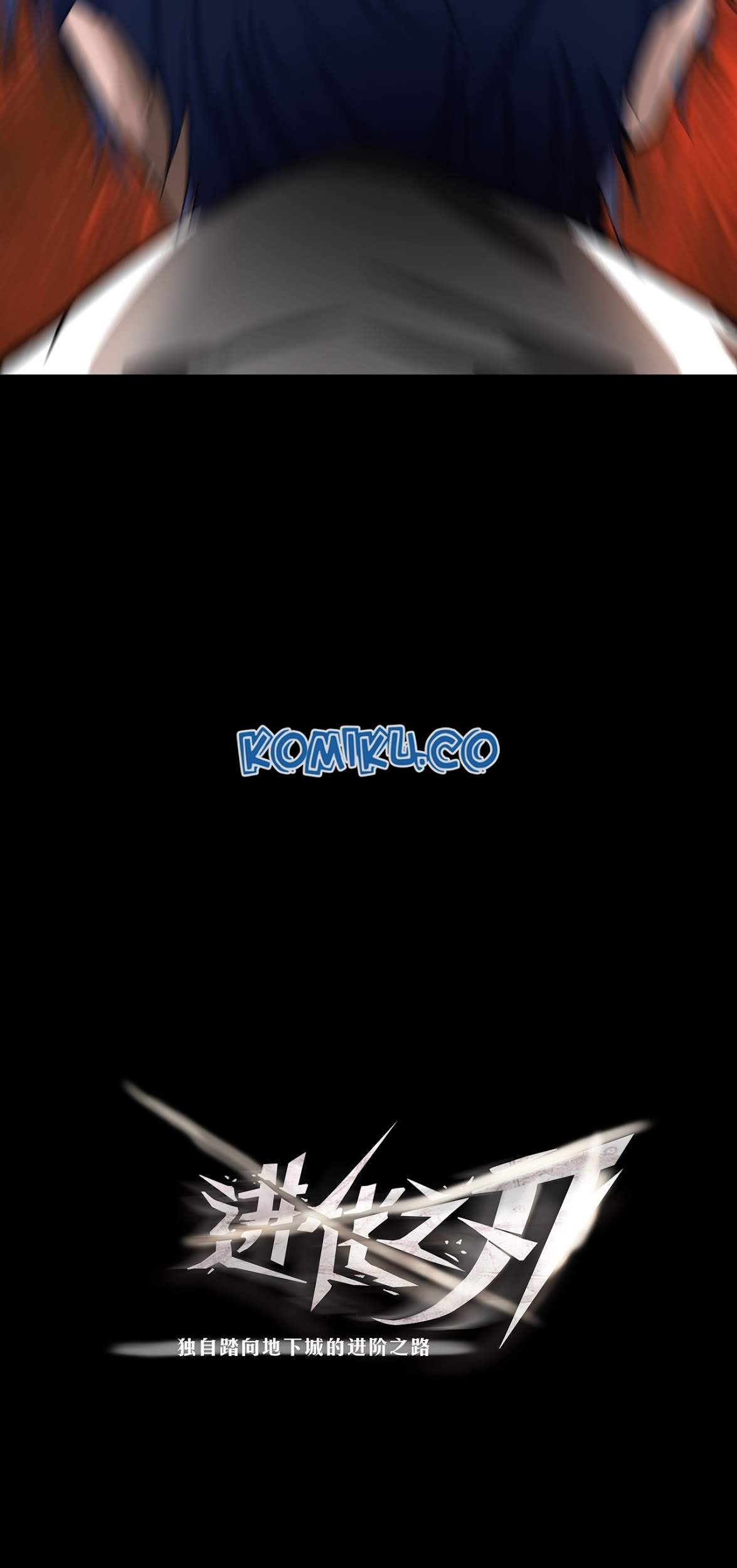 The Blade of Evolution Chapter 5 Gambar 24