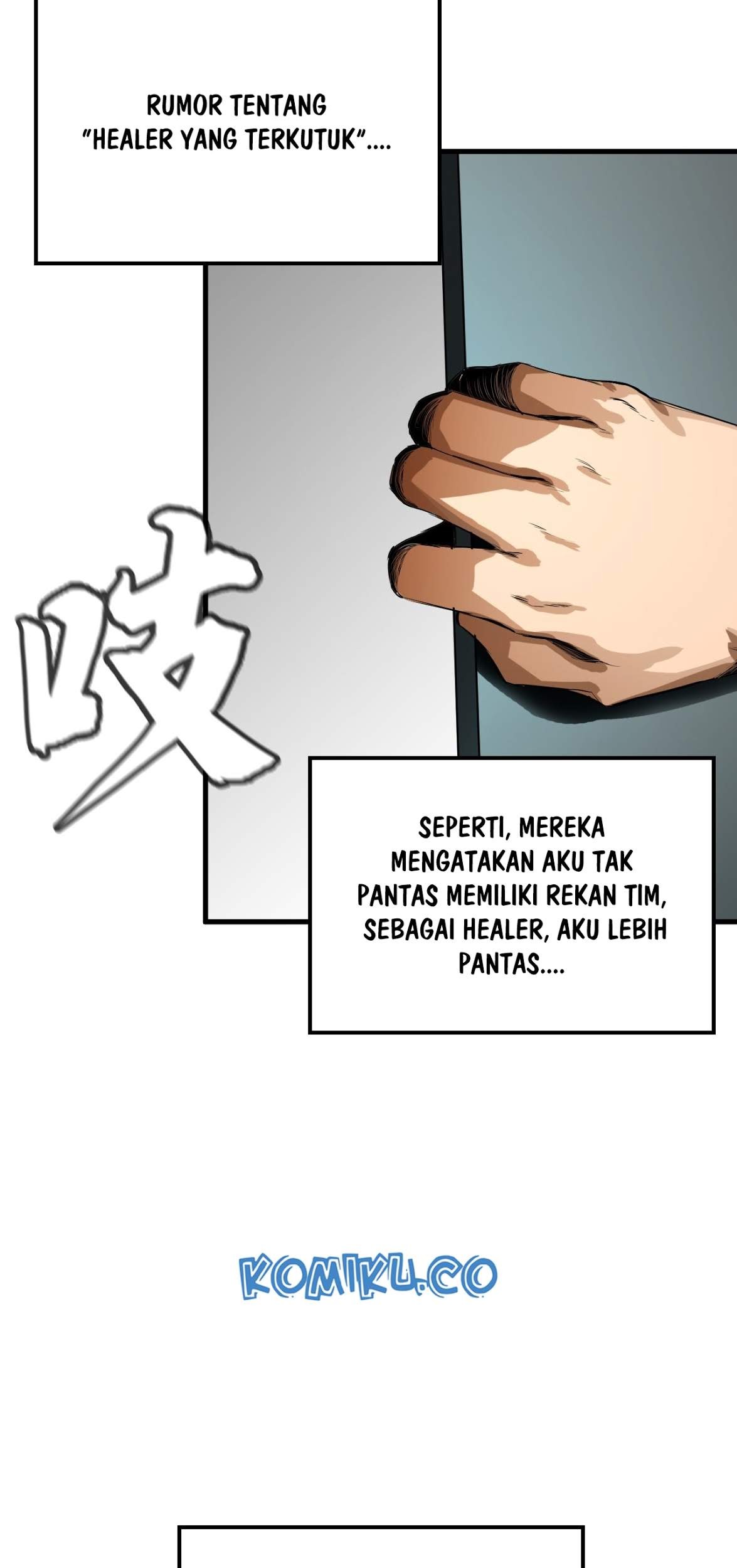 The Blade of Evolution Chapter 5 Gambar 36