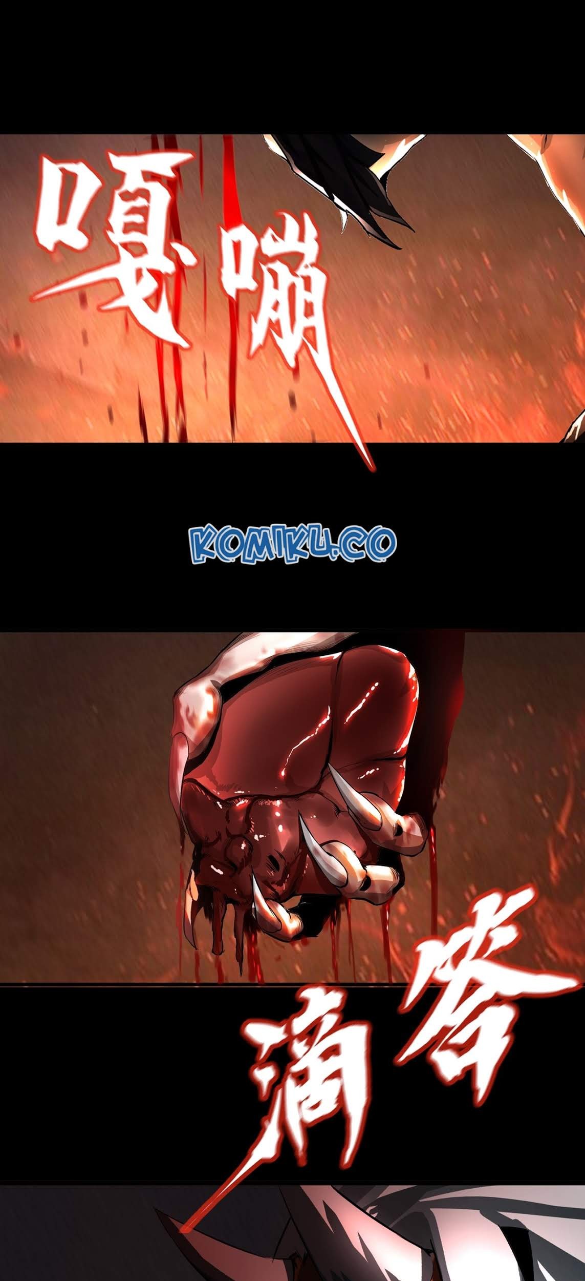 Baca  The Blade of Evolution Chapter 5 Gambar 2