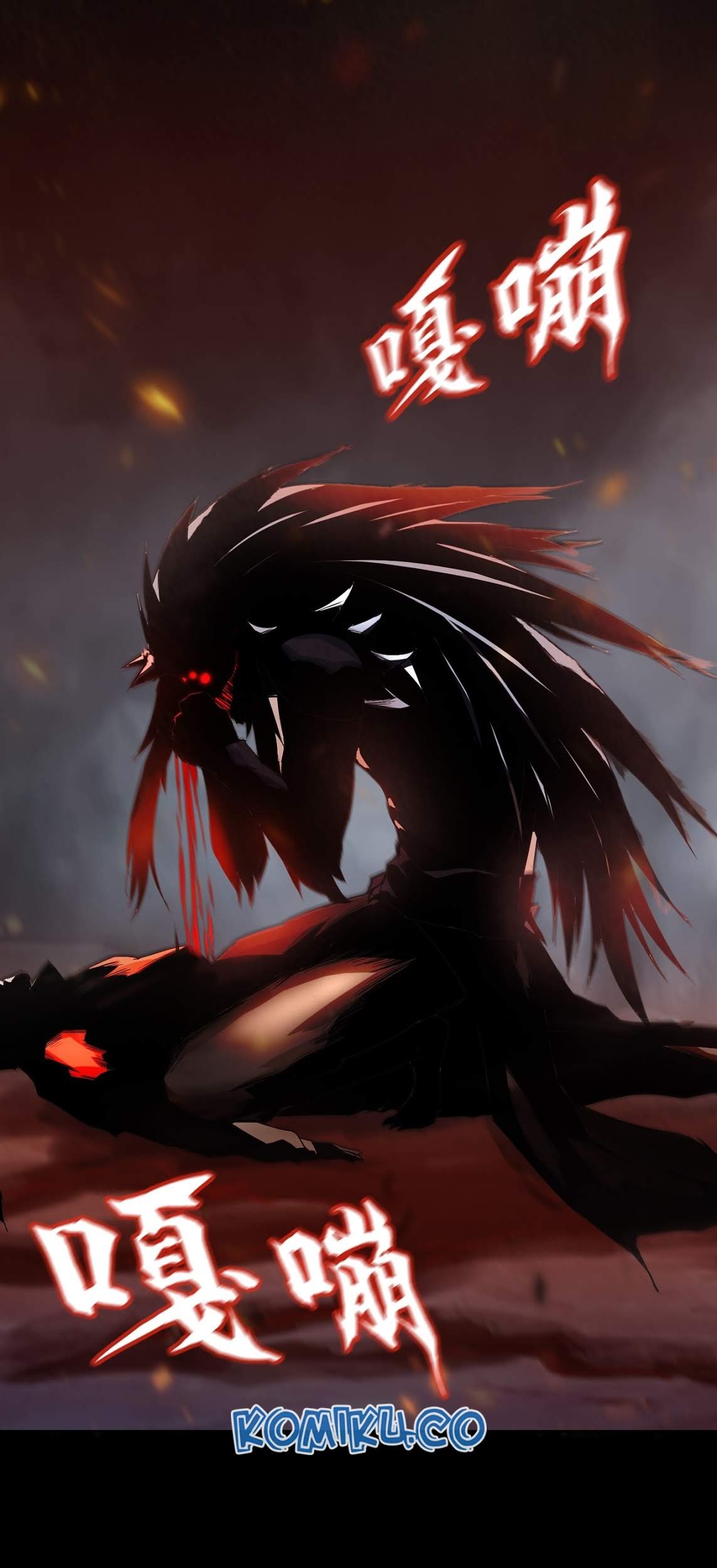 The Blade of Evolution Chapter 5 Gambar 6