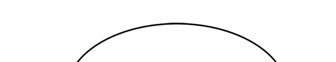 The Blade of Evolution Chapter 5 Gambar 107