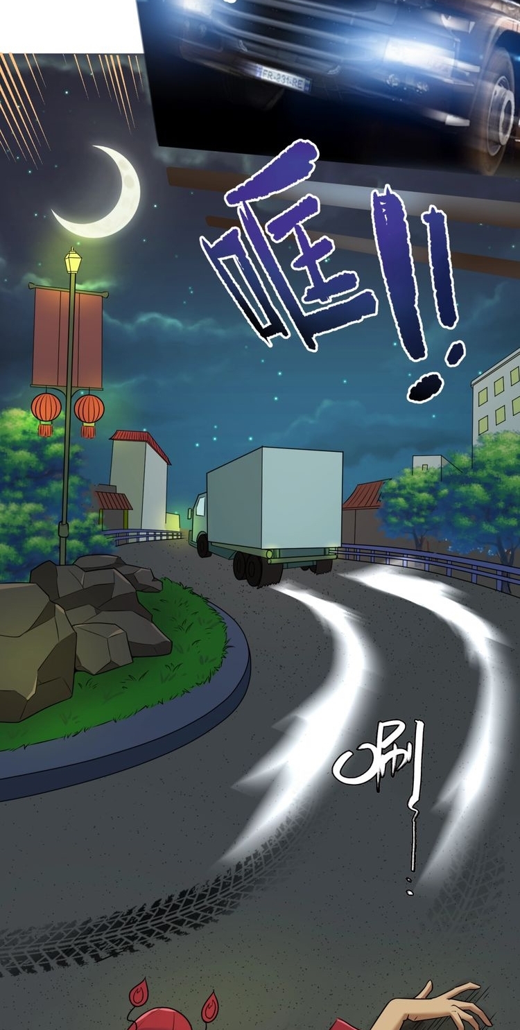 The Interceptor Cross System Chapter 45 Gambar 29