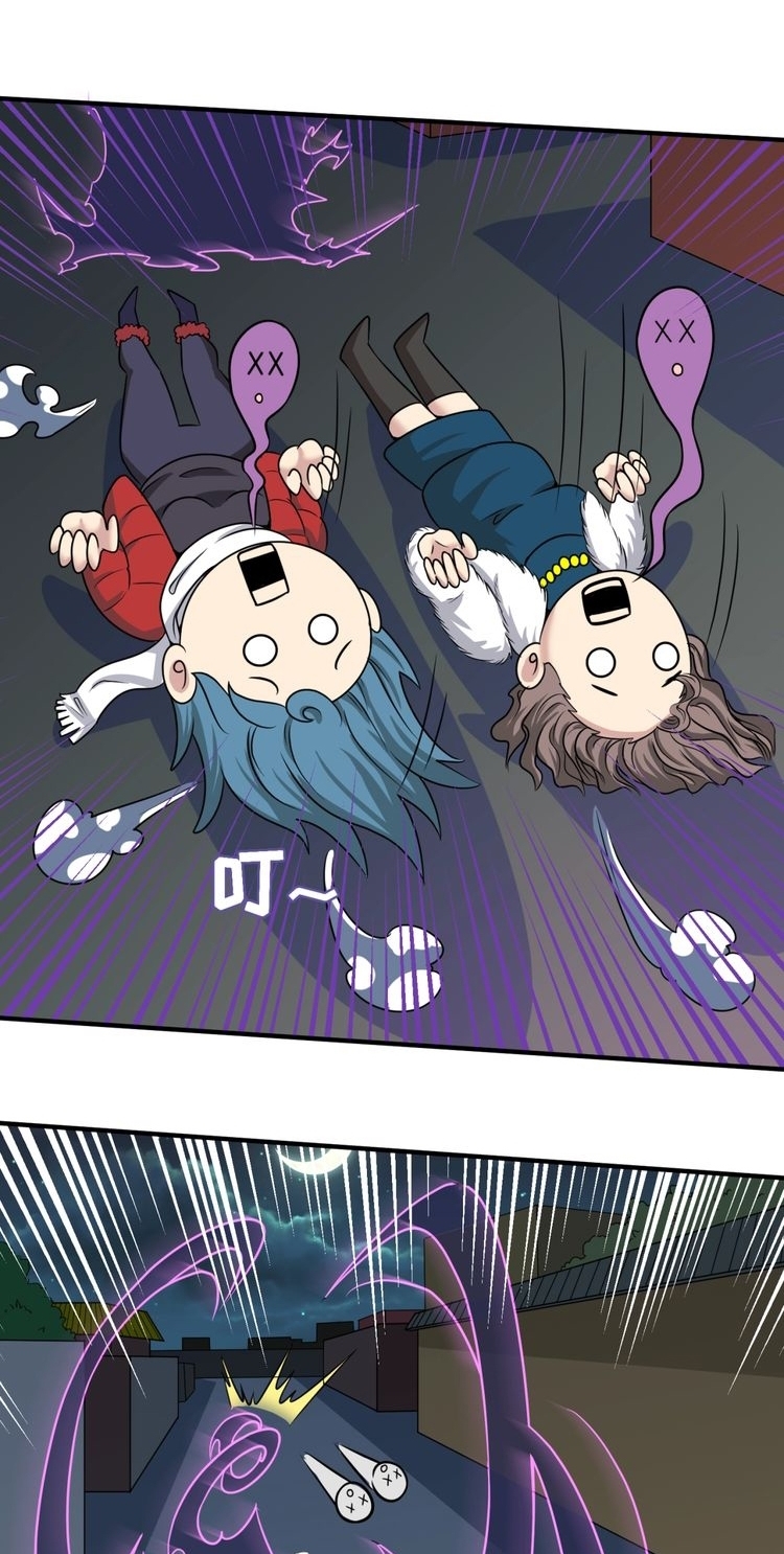 The Interceptor Cross System Chapter 45 Gambar 40