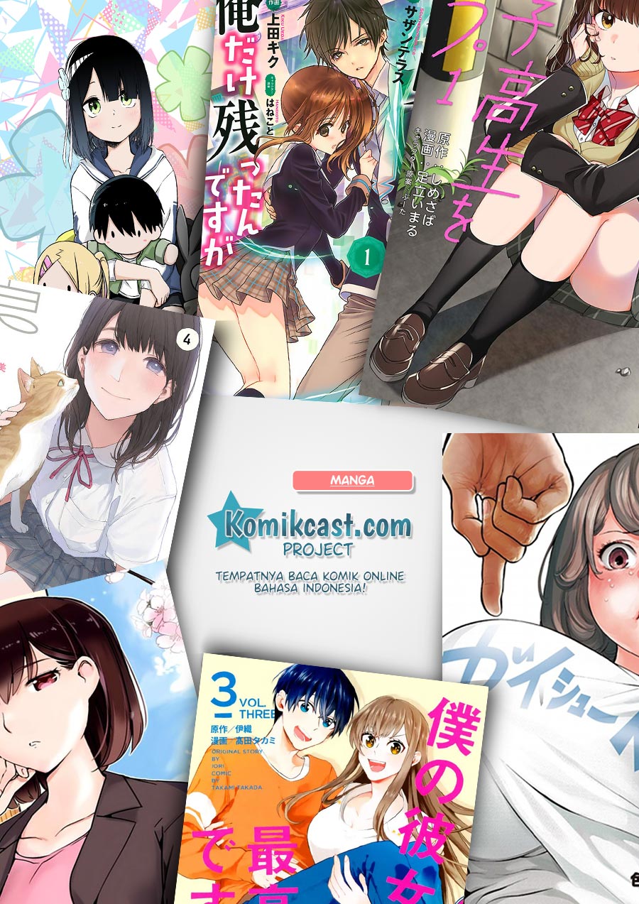 Boku no Kanojo wa Saikou desu! Chapter 26 Gambar 12