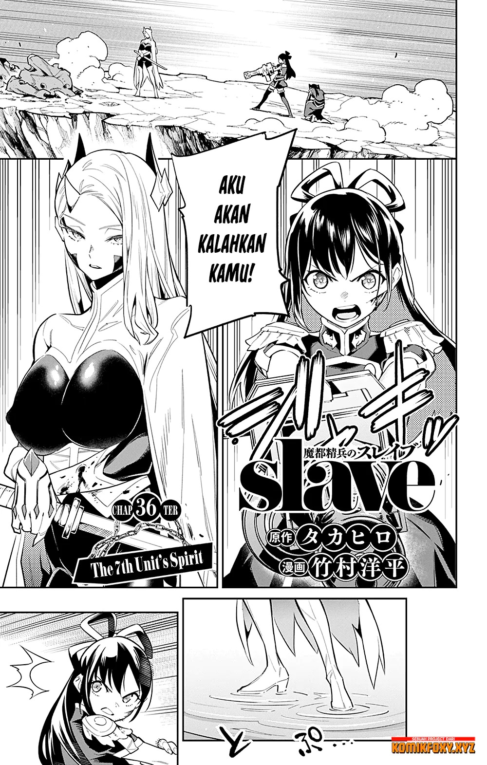 Baca Mato Seihei no Slave Chapter 36 Gambar 2