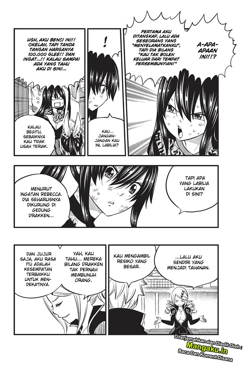 Eden's Zero Chapter 93 9