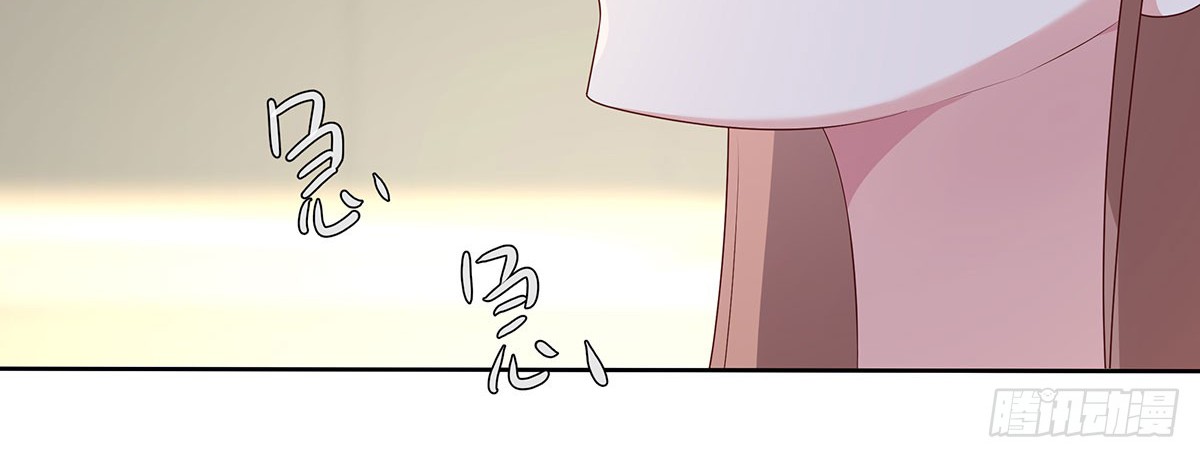 Me! Super rich! Chapter 51 Gambar 23