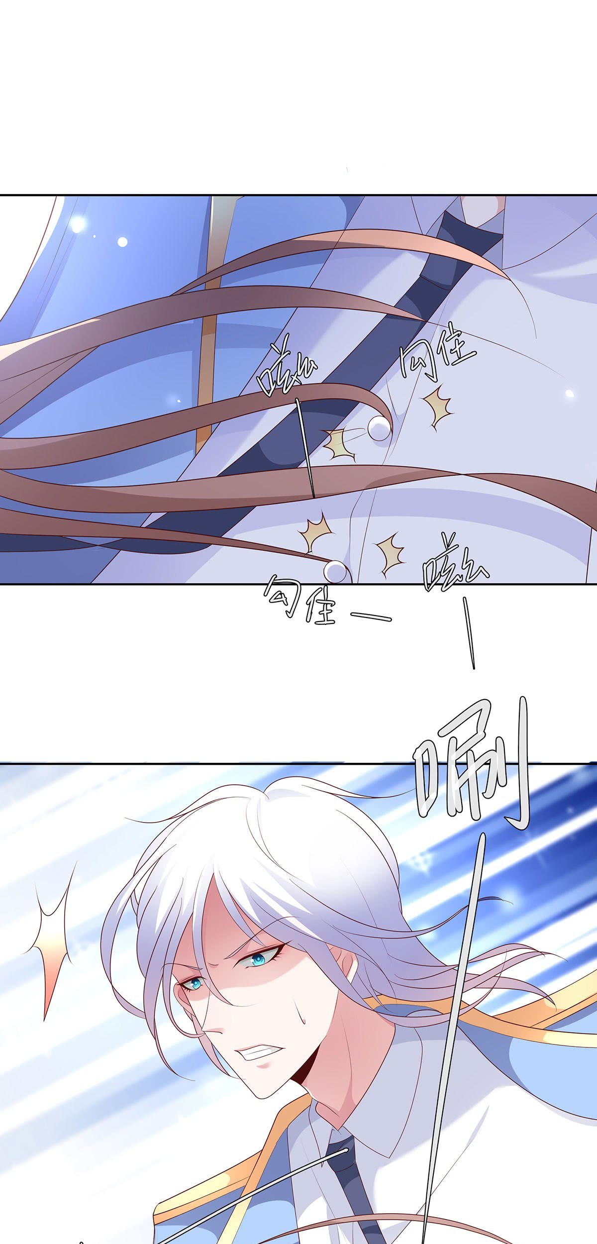 Me! Super rich! Chapter 51 Gambar 5