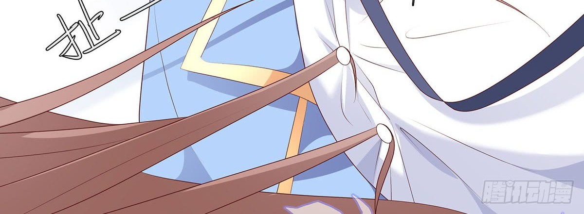 Me! Super rich! Chapter 51 Gambar 6