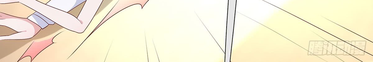 Me! Super rich! Chapter 51 Gambar 8