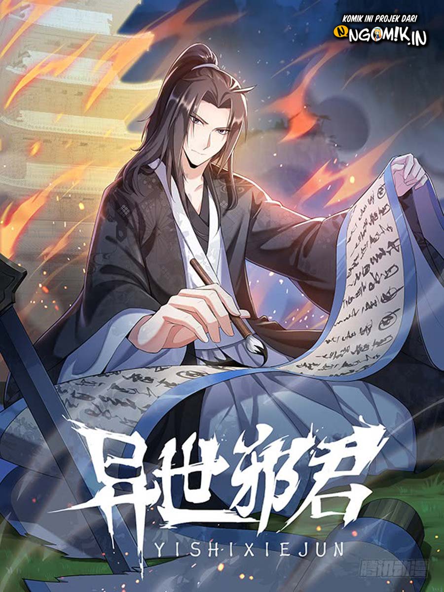 Baca Otherworldly Evil Monarch Chapter 21 Gambar 2