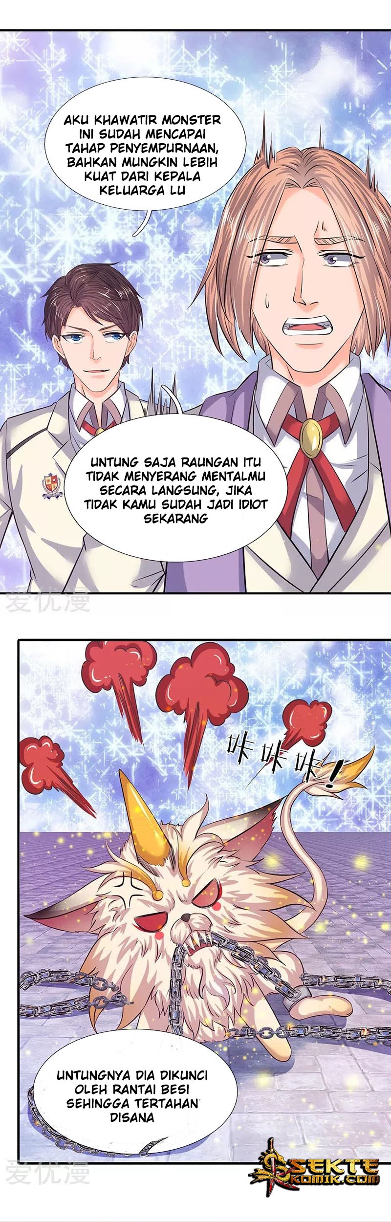 Baca Manhua Wan Gu Shen Wang Chapter 79 Gambar 2