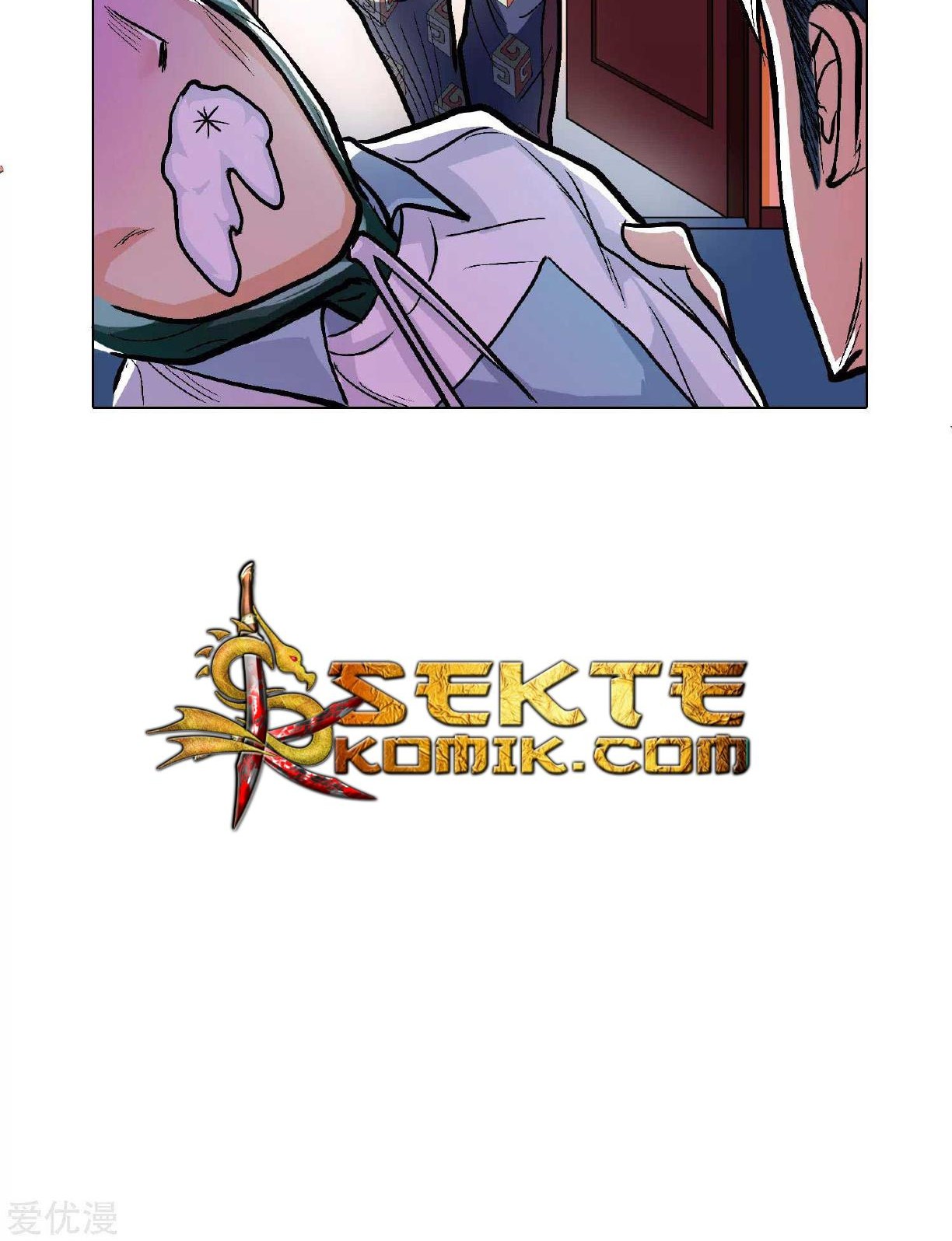 Xianzun System in the City Chapter 25 Gambar 19