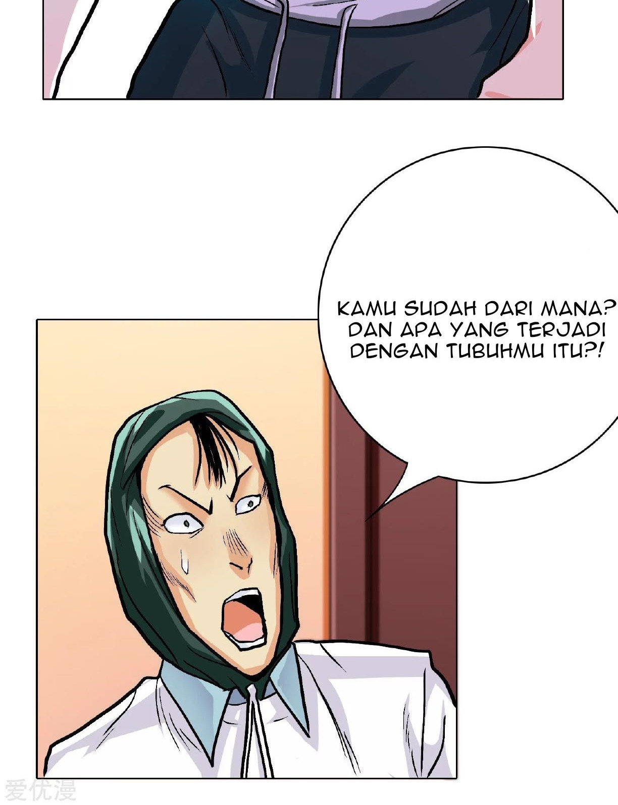 Xianzun System in the City Chapter 24 Gambar 17