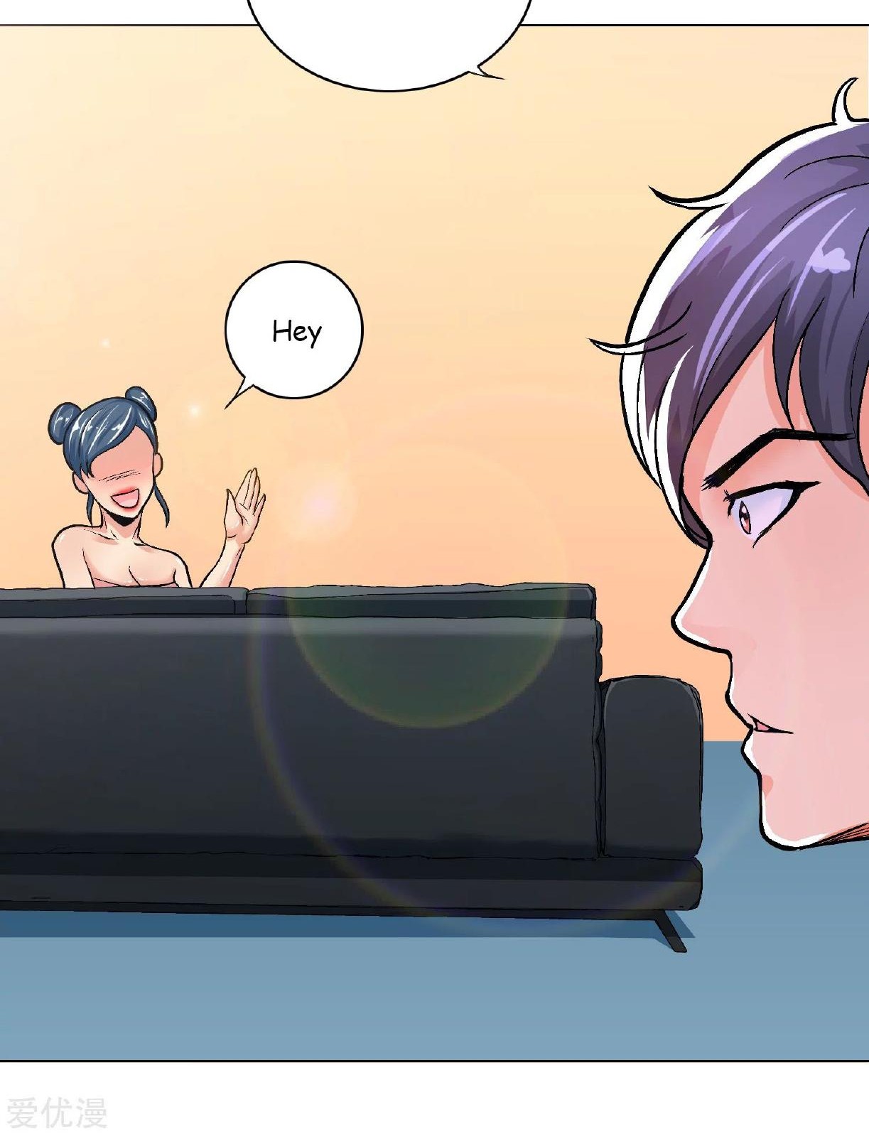 Xianzun System in the City Chapter 24 Gambar 19